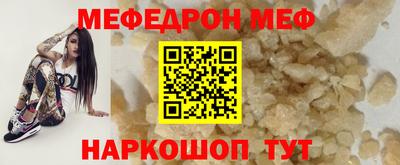 твердый Будённовск