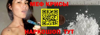 синтетический гашиш Бузулук