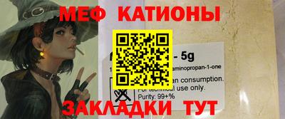 твердый Будённовск