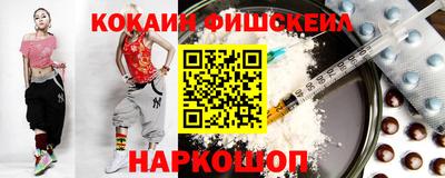 твердый Будённовск