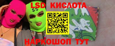 твердый Будённовск