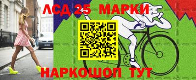 соль курить ск Бугуруслан