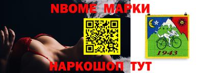 синтетический гашиш Бузулук