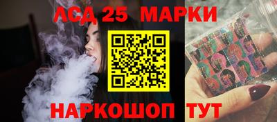 соль курить ск Бугуруслан