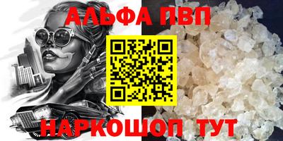 твердый Будённовск