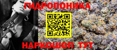 синтетический гашиш Бузулук