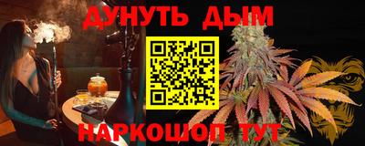 твердый Будённовск