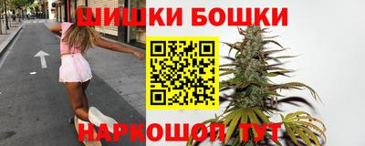 твердый Будённовск