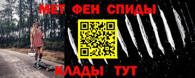 синтетический гашиш Бузулук