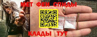 синтетический гашиш Бузулук