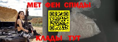 твердый Будённовск