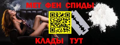 твердый Будённовск