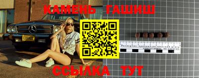 твердый Будённовск