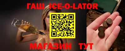 твердый Будённовск